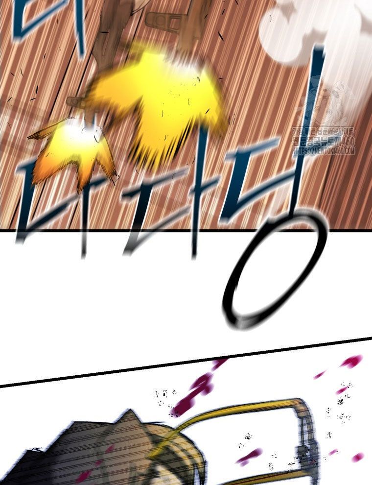 Kẻ Nào Đã Giết Vợ Tôi? Chap 9 - Next Chap 10