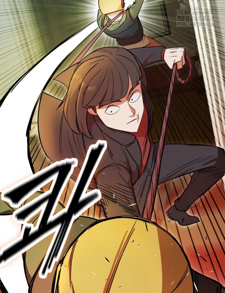 Kẻ Nào Đã Giết Vợ Tôi? Chap 9 - Next Chap 10