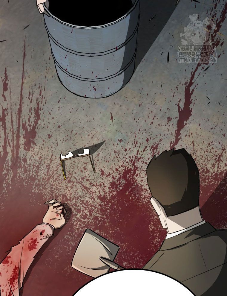 Kẻ Nào Đã Giết Vợ Tôi? Chap 9 - Next Chap 10