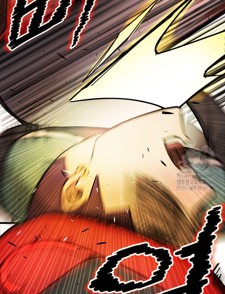 Kẻ Nào Đã Giết Vợ Tôi? Chap 9 - Next Chap 10