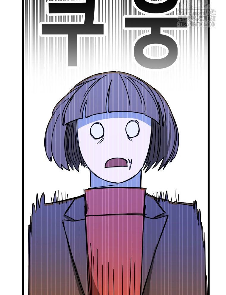 Kẻ Nào Đã Giết Vợ Tôi? Chap 9 - Next Chap 10