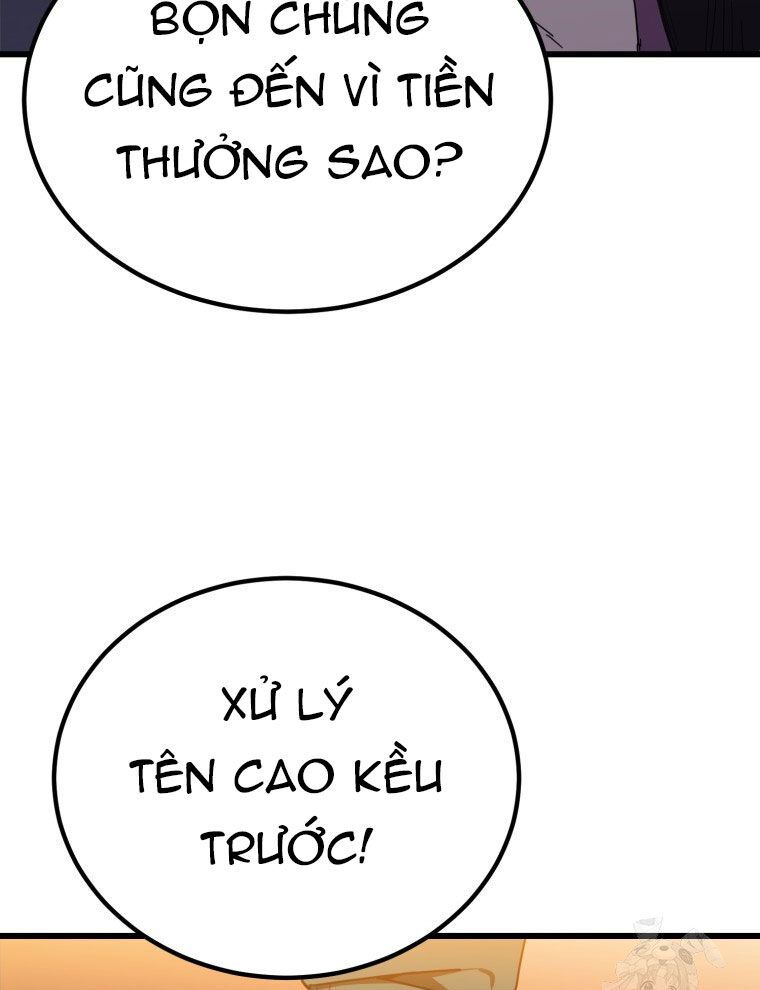 Kẻ Nào Đã Giết Vợ Tôi? Chap 9 - Next Chap 10