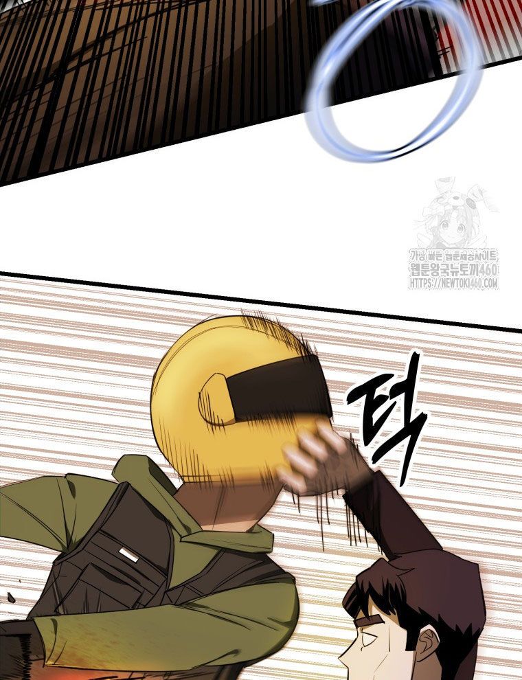 Kẻ Nào Đã Giết Vợ Tôi? Chap 9 - Next Chap 10