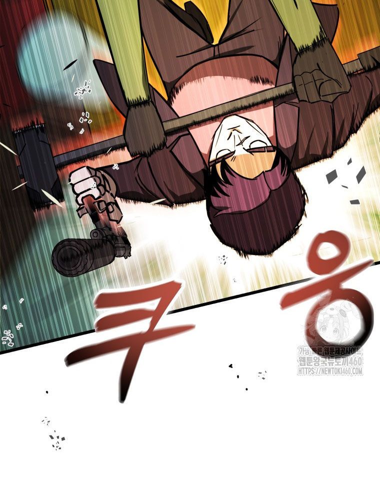 Kẻ Nào Đã Giết Vợ Tôi? Chap 9 - Next Chap 10