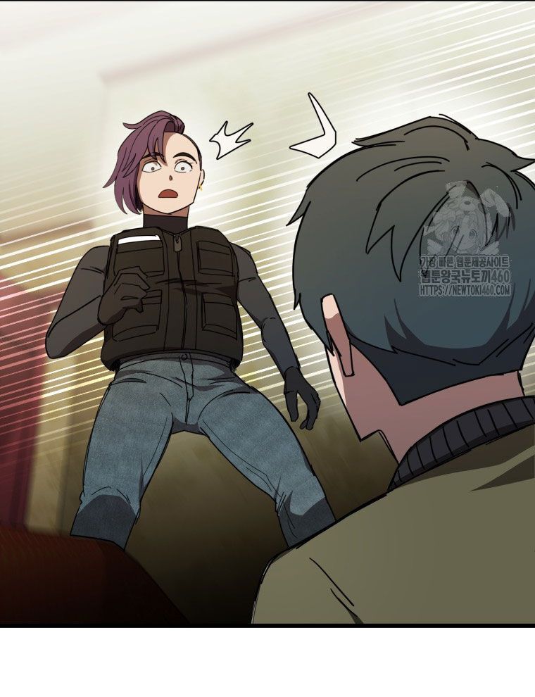 Kẻ Nào Đã Giết Vợ Tôi? Chap 9 - Next Chap 10