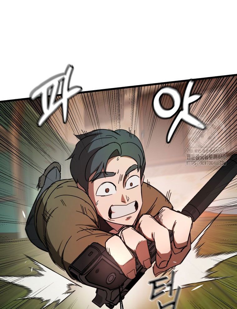 Kẻ Nào Đã Giết Vợ Tôi? Chap 9 - Next Chap 10