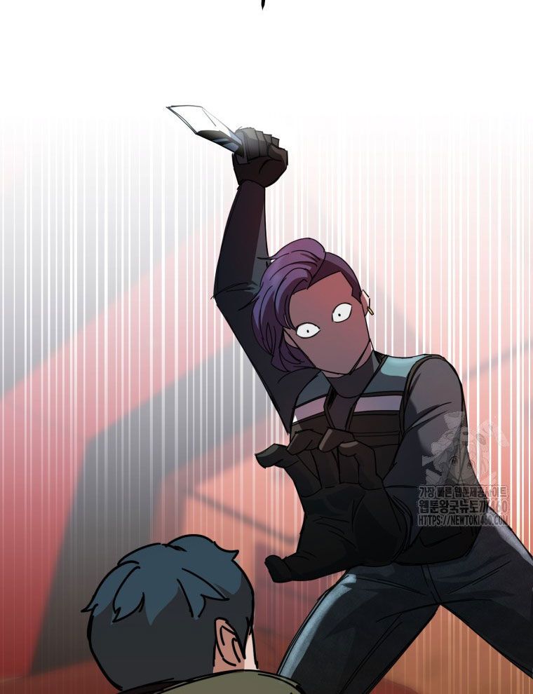 Kẻ Nào Đã Giết Vợ Tôi? Chap 9 - Next Chap 10