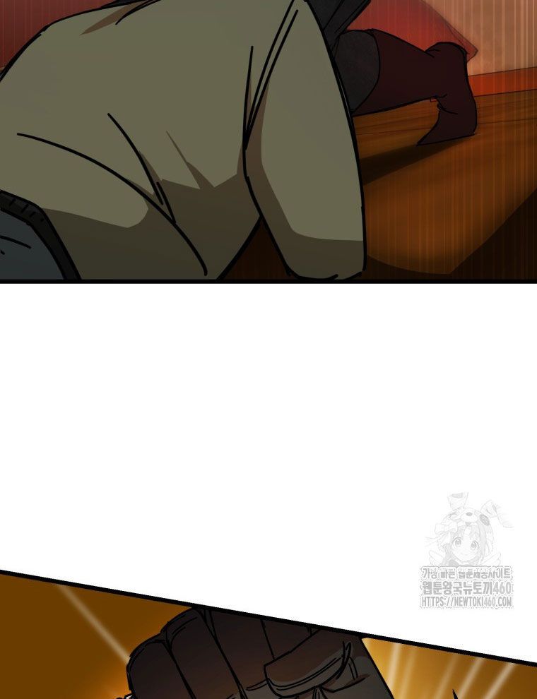 Kẻ Nào Đã Giết Vợ Tôi? Chap 9 - Next Chap 10