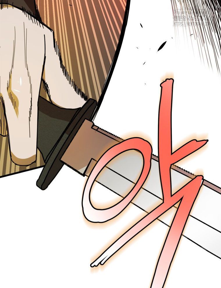 Kẻ Nào Đã Giết Vợ Tôi? Chap 9 - Next Chap 10