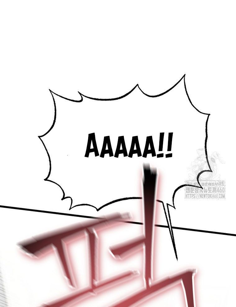 Kẻ Nào Đã Giết Vợ Tôi? Chap 9 - Next Chap 10