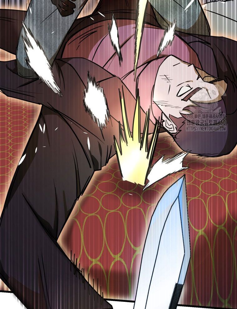 Kẻ Nào Đã Giết Vợ Tôi? Chap 9 - Next Chap 10