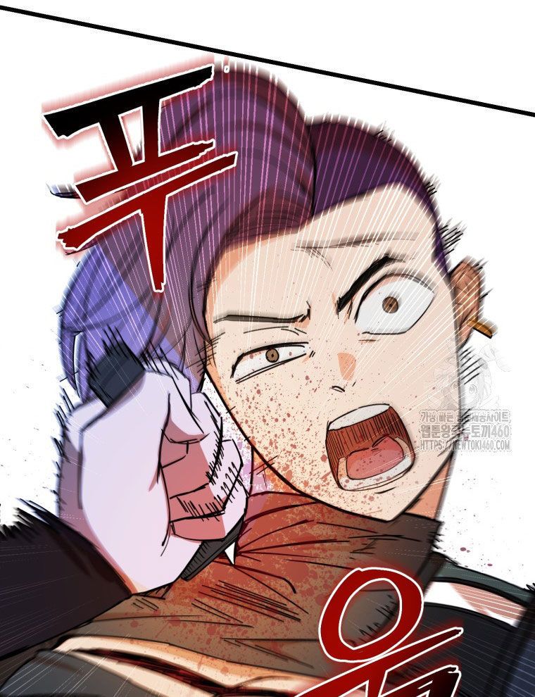 Kẻ Nào Đã Giết Vợ Tôi? Chap 9 - Next Chap 10