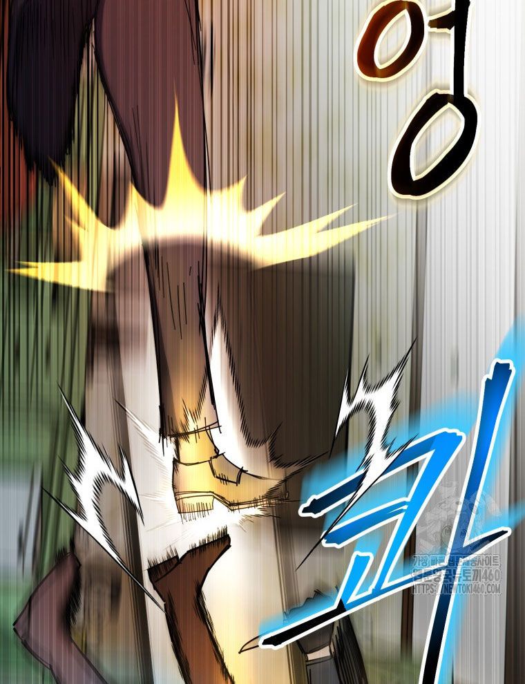 Kẻ Nào Đã Giết Vợ Tôi? Chap 9 - Next Chap 10