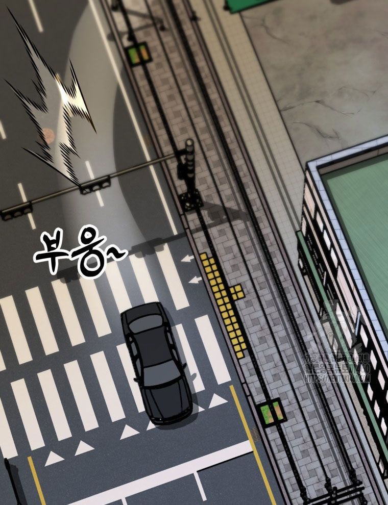 Kẻ Nào Đã Giết Vợ Tôi? Chap 9 - Next Chap 10