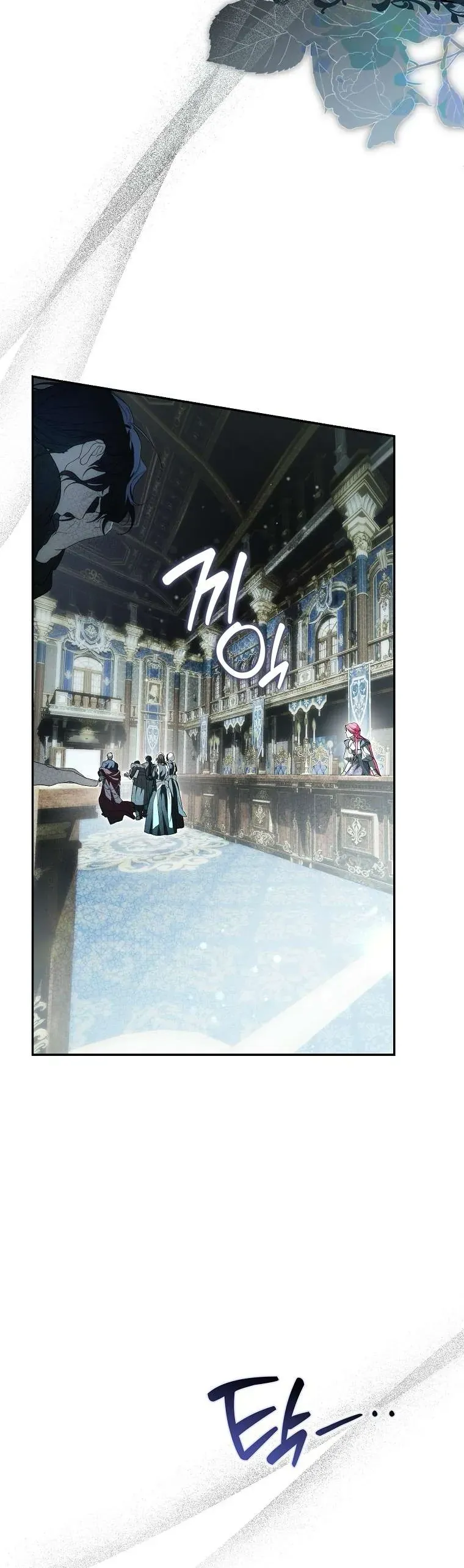 Kẻ Phản Diện Đó Chính Là Tôi Chap 8 - Next Chap 9