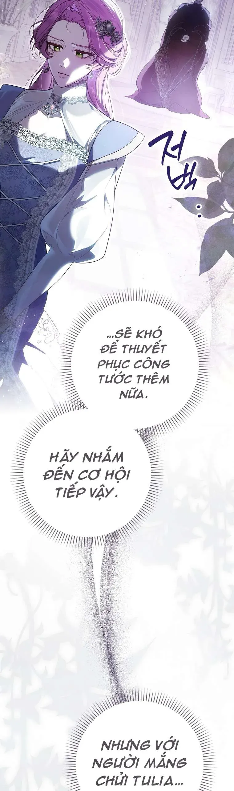 Kẻ Phản Diện Đó Chính Là Tôi Chap 8 - Next Chap 9