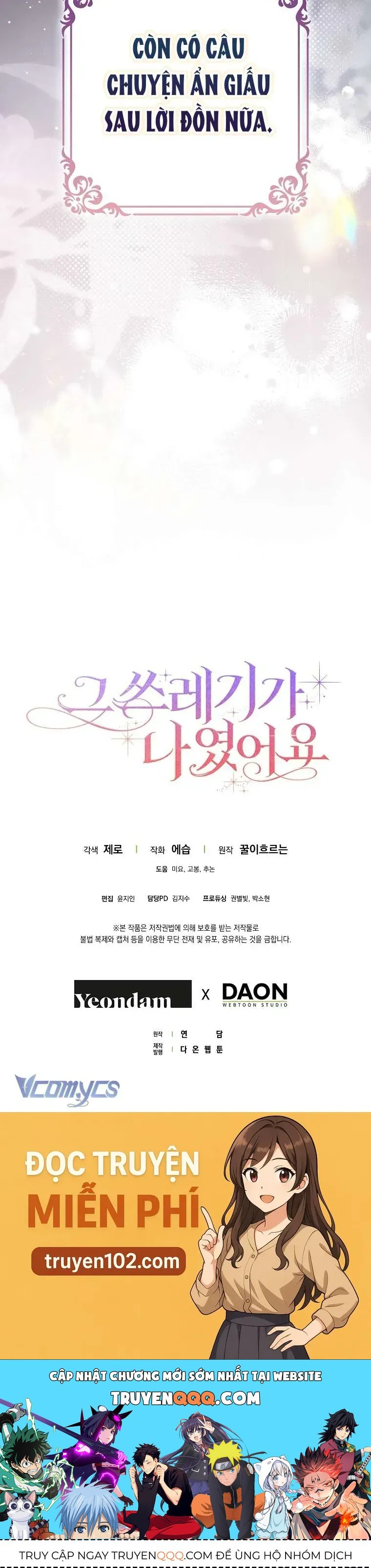 Kẻ Phản Diện Đó Chính Là Tôi Chap 8 - Next Chap 9