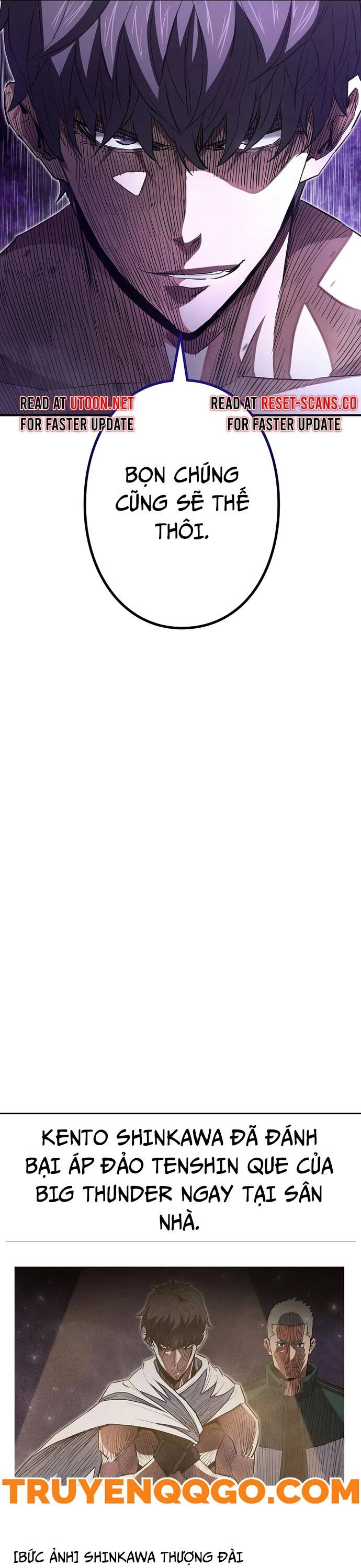 Kẻ Phản Diện Trong Lồng Bát Giác Chap 23 - Next Chap 24