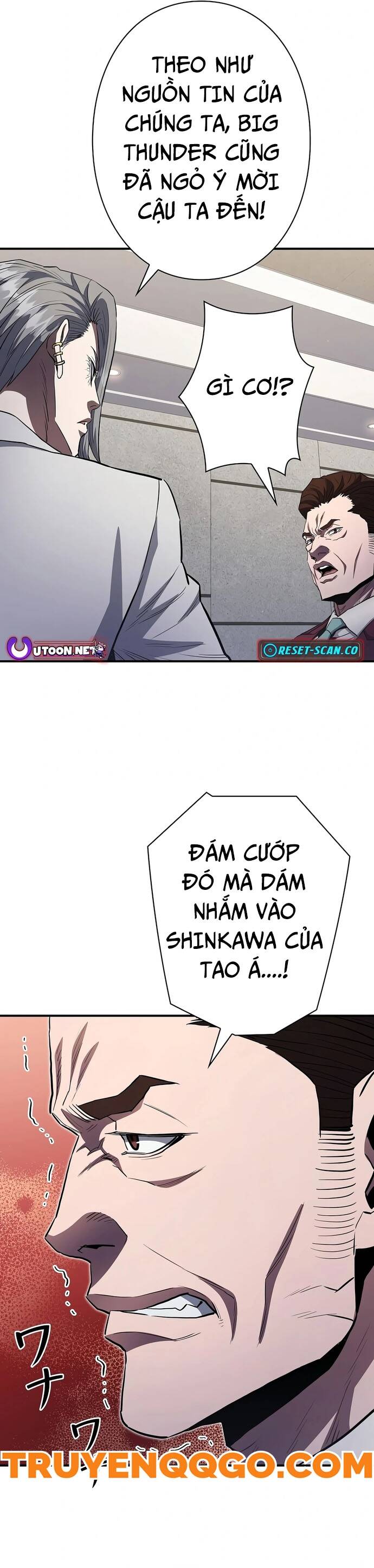 Kẻ Phản Diện Trong Lồng Bát Giác Chap 23 - Next Chap 24