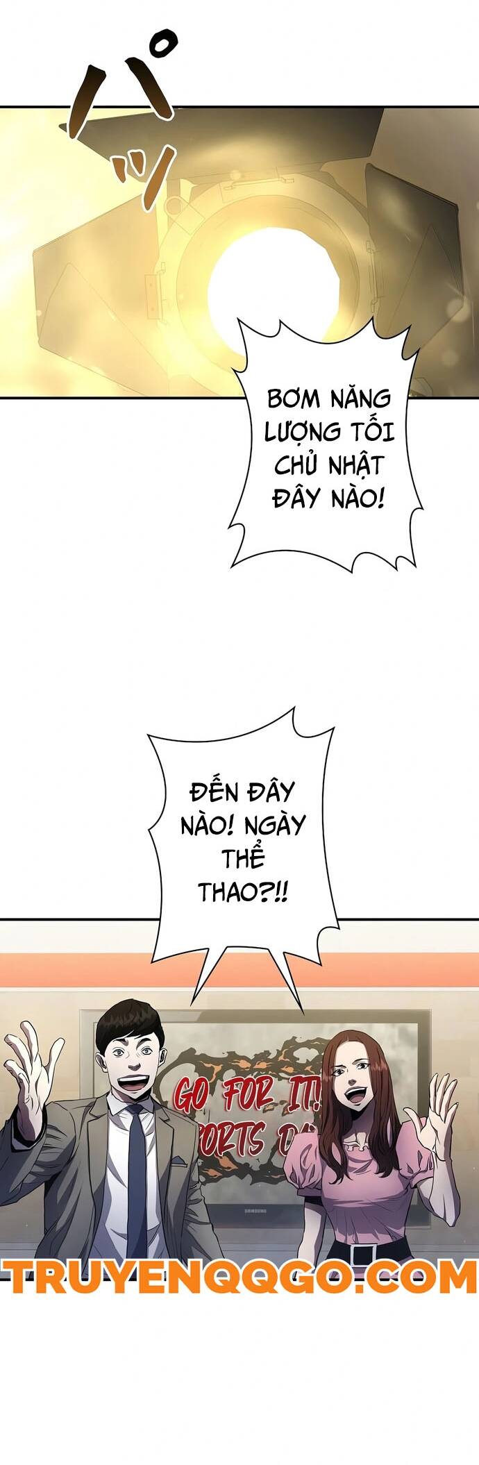 Kẻ Phản Diện Trong Lồng Bát Giác Chap 23 - Next Chap 24