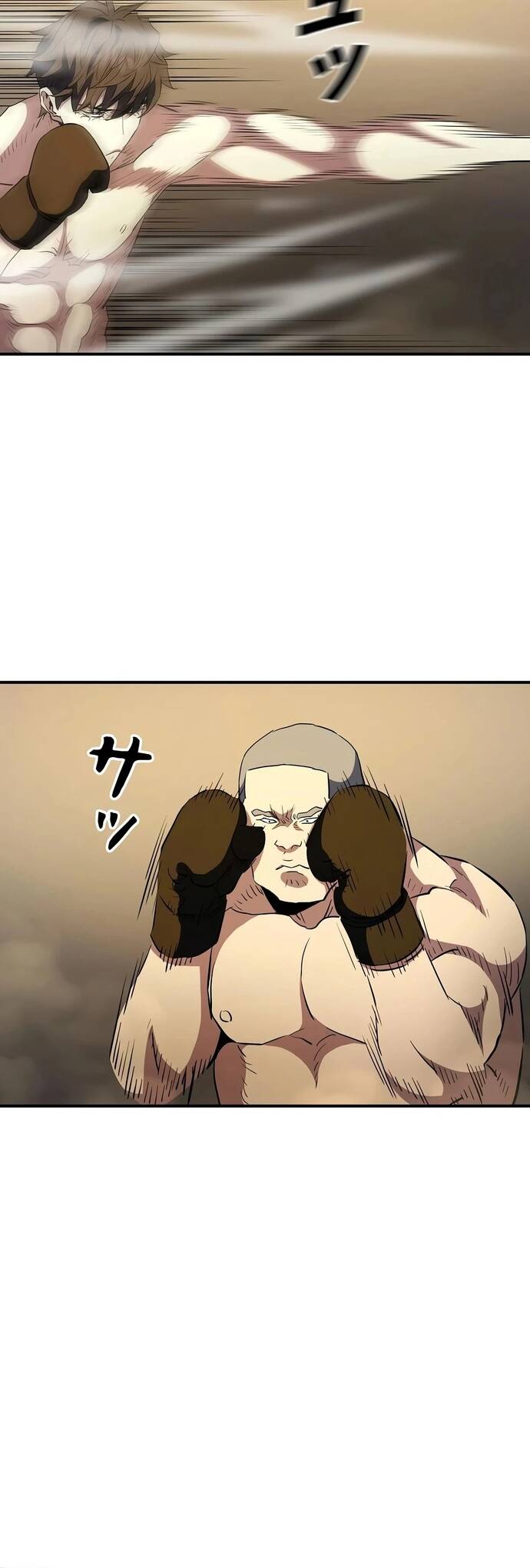 Kẻ Phản Diện Trong Lồng Bát Giác Chap 24 - Next Chap 25