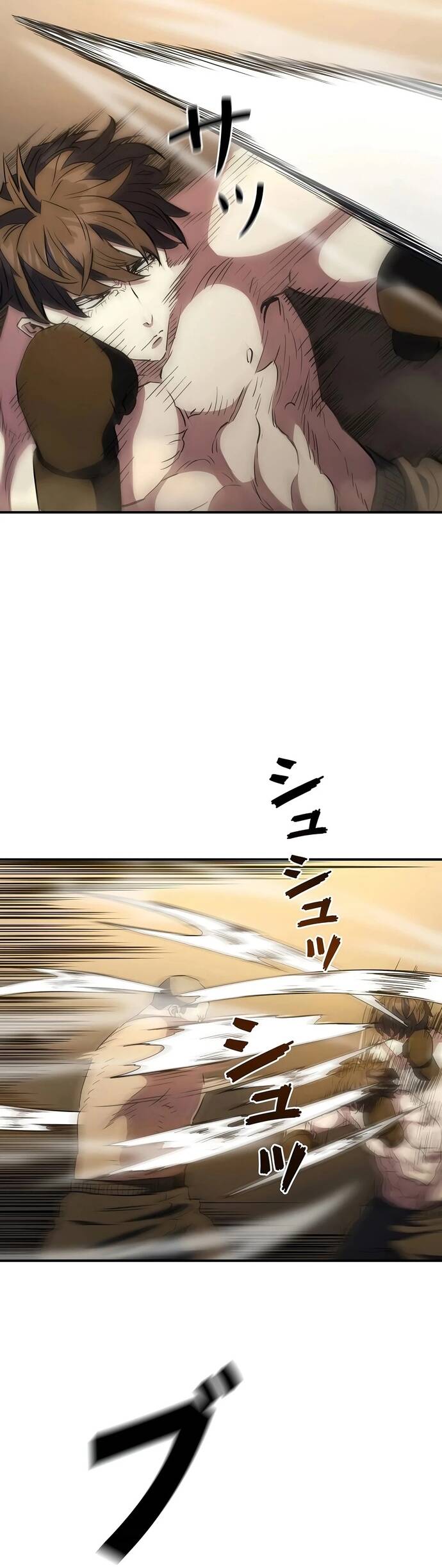 Kẻ Phản Diện Trong Lồng Bát Giác Chap 24 - Next Chap 25