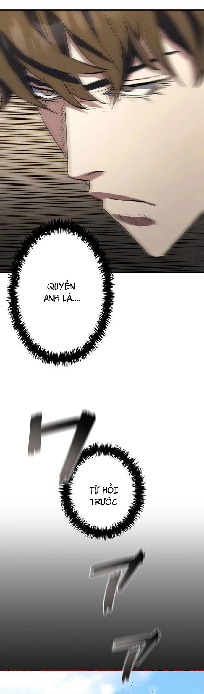 Kẻ Phản Diện Trong Lồng Bát Giác Chap 24 - Next Chap 25