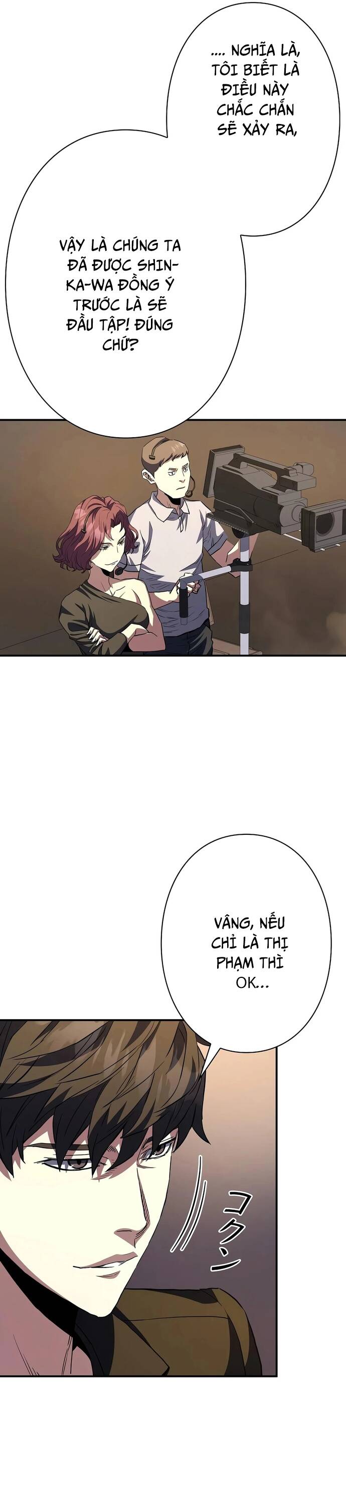 Kẻ Phản Diện Trong Lồng Bát Giác Chap 24 - Next Chap 25