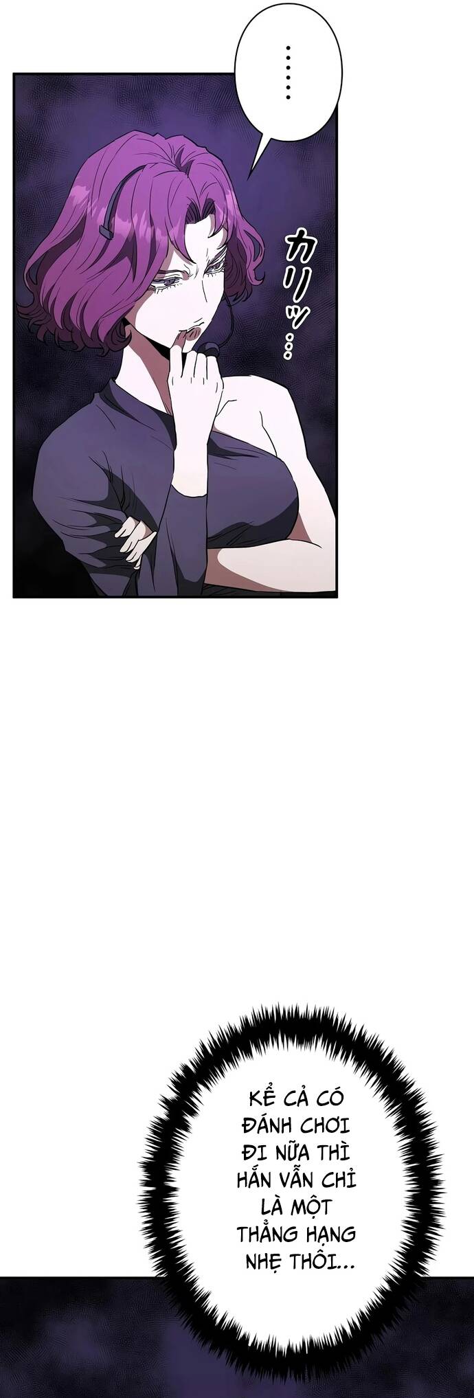Kẻ Phản Diện Trong Lồng Bát Giác Chap 24 - Next Chap 25