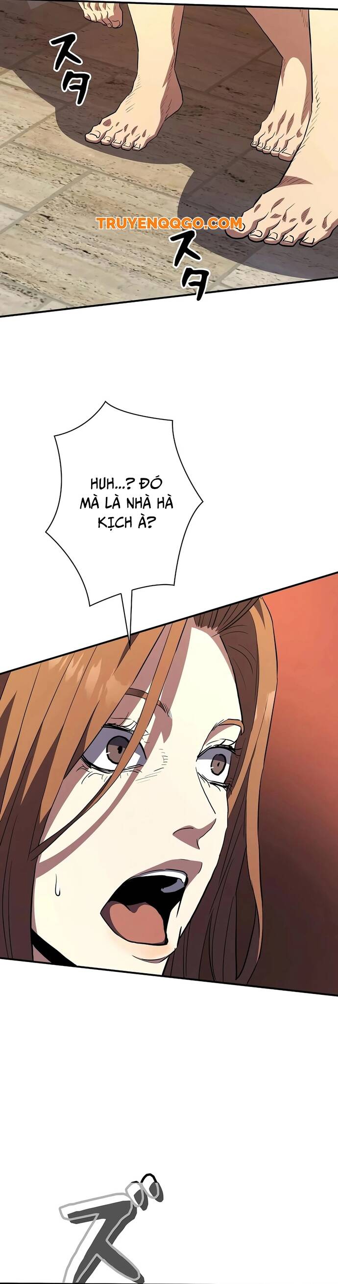 Kẻ Phản Diện Trong Lồng Bát Giác Chap 24 - Next Chap 25