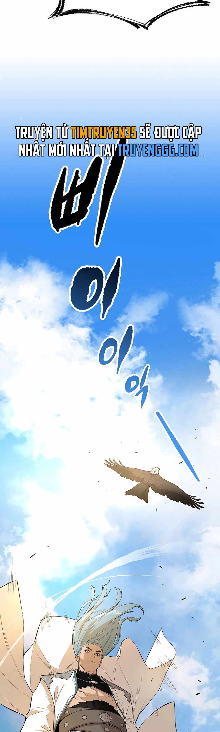 Kẻ Phản Diện Vô Song Chap 71 - Next Chap 72