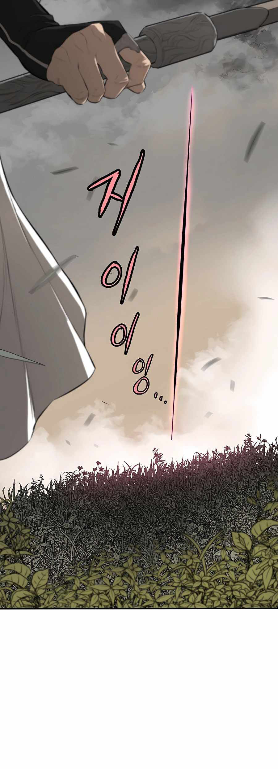 Kẻ Phản Diện Vô Song Chap 71 - Next Chap 72