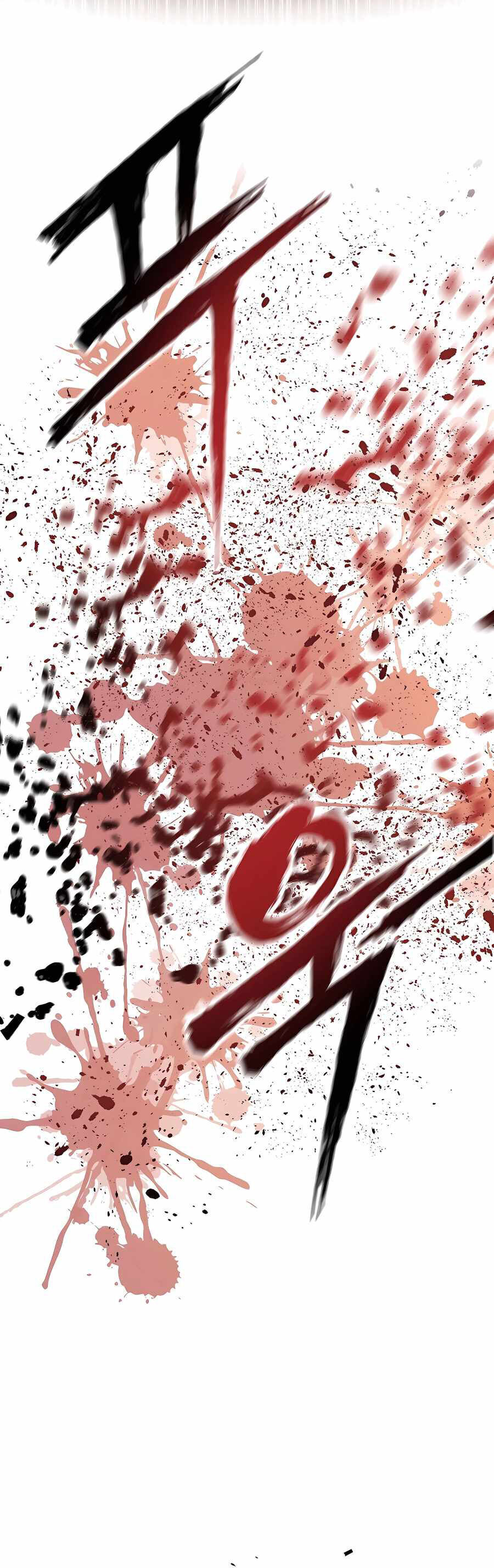 Kẻ Phản Diện Vô Song Chap 71 - Next Chap 72