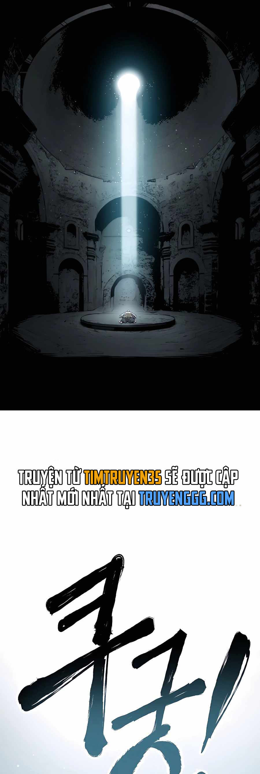 Kẻ Phản Diện Vô Song Chap 71 - Next Chap 72