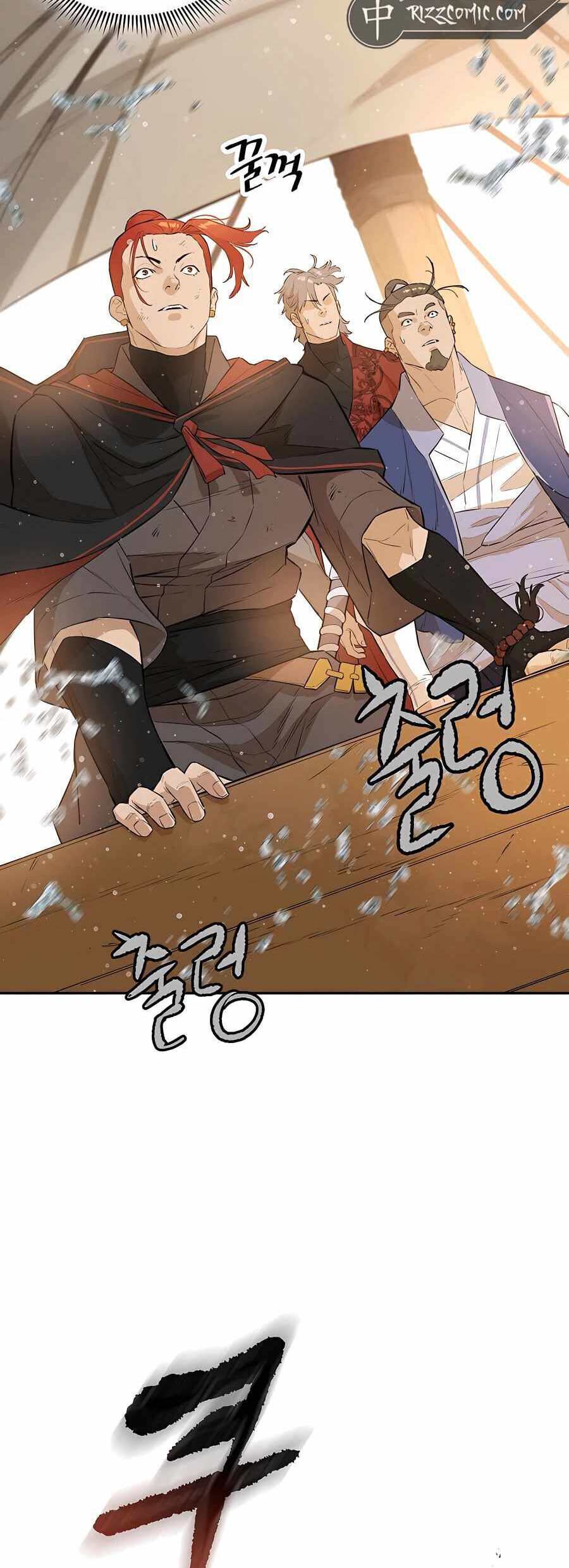 Kẻ Phản Diện Vô Song Chap 71 - Next Chap 72