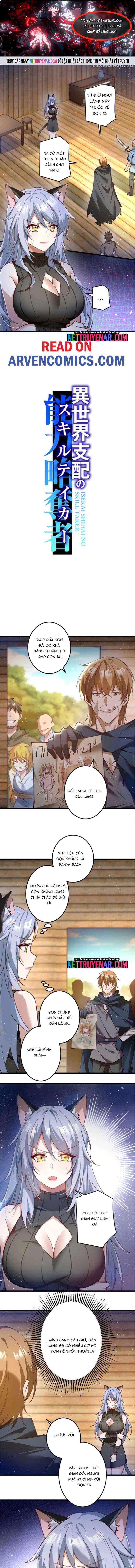 Kẻ Thống Trị Dị Giới Chap 19 - Next Chap 20