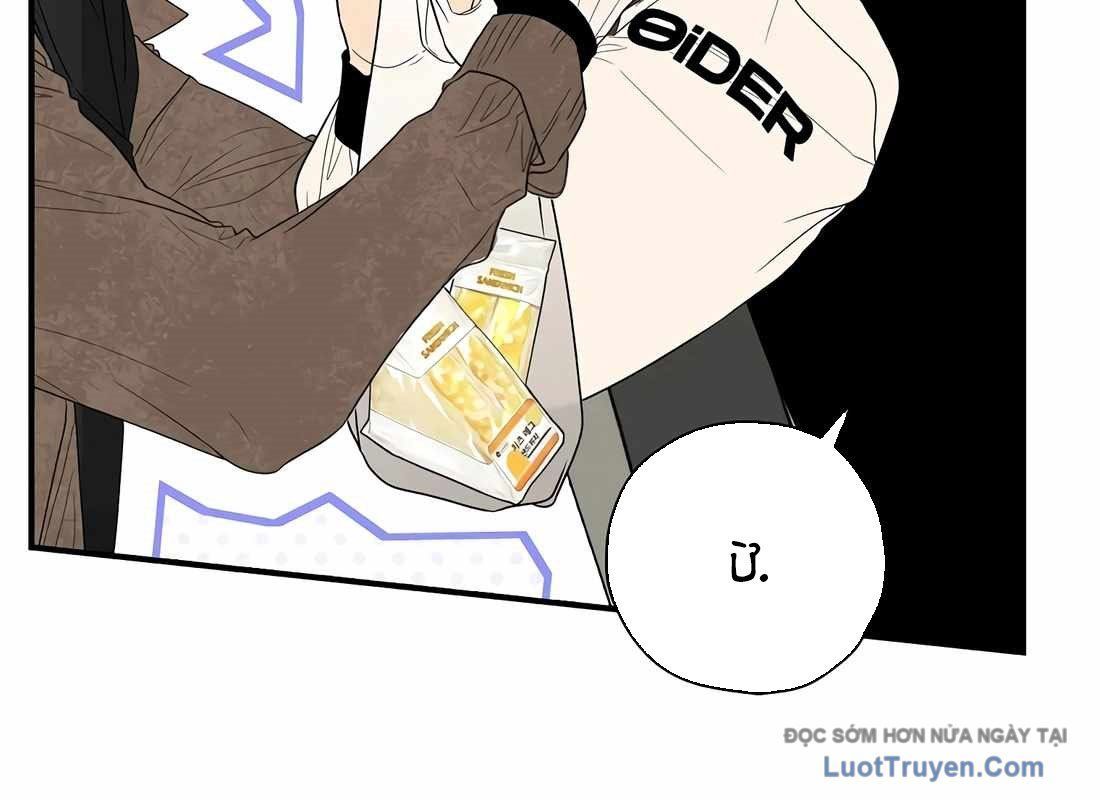 Kẻ Thống Trị Kịch Bản Chap 46 - Next Chap 47