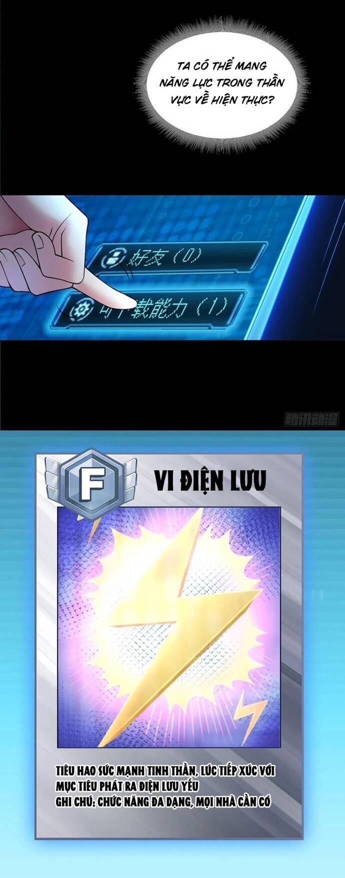 Kẻ Thống Trị Trò Chơi Chap 1 - Next Chap 2