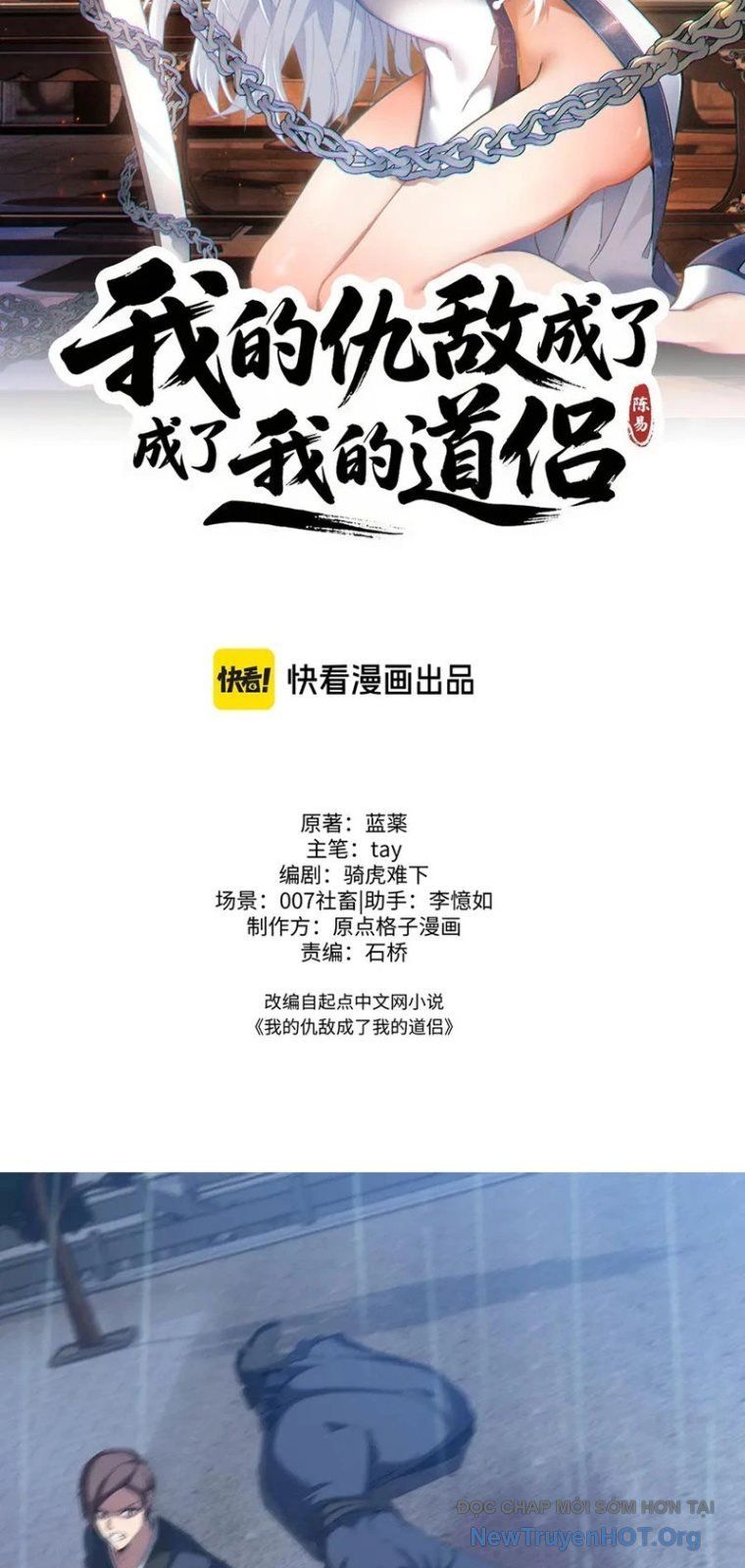 Kẻ Thù Của Ta Lại Thành Đạo Lữ Chap 11 - Next Chap 12