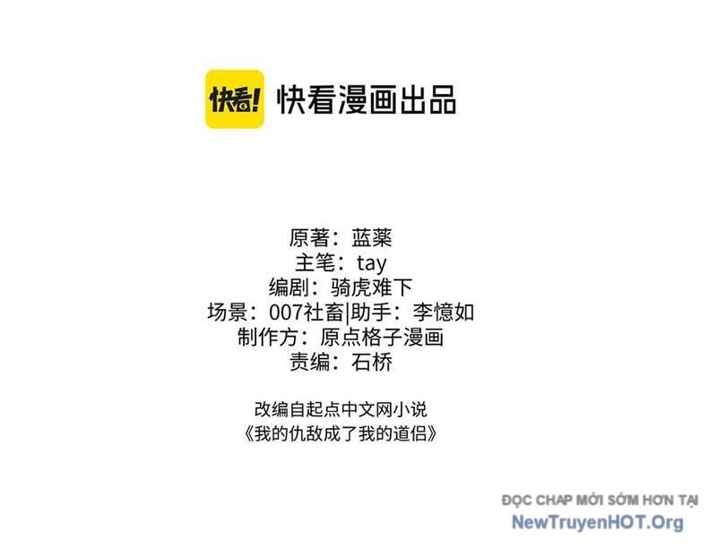 Kẻ Thù Của Ta Lại Thành Đạo Lữ Chap 12 - Next Chap 13