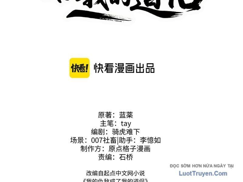 Kẻ Thù Của Ta Lại Thành Đạo Lữ Chap 20 - Next Chap 21