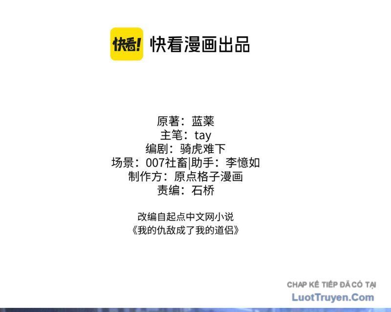 Kẻ Thù Của Ta Lại Thành Đạo Lữ Chap 24 - Next Chap 25