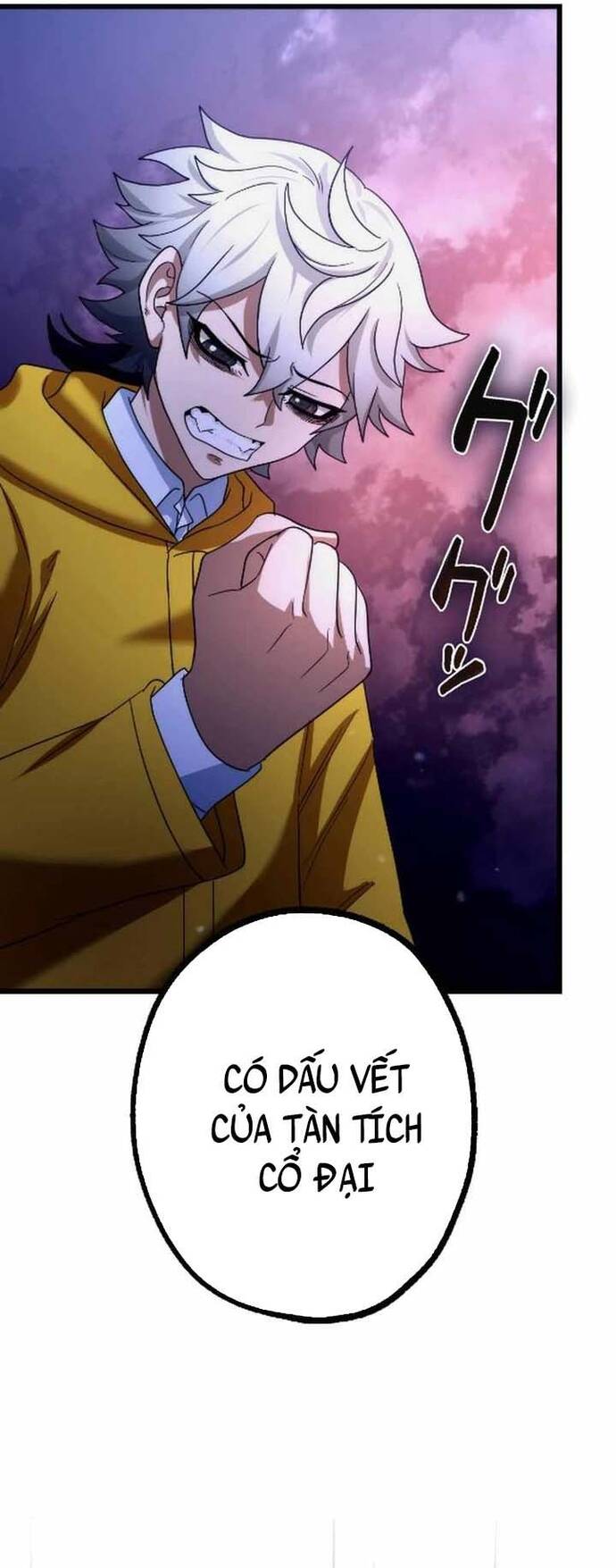 Kế Thừa Thần Khí Viễn Cổ (Artifact) Chap 18 - Next Chap 19