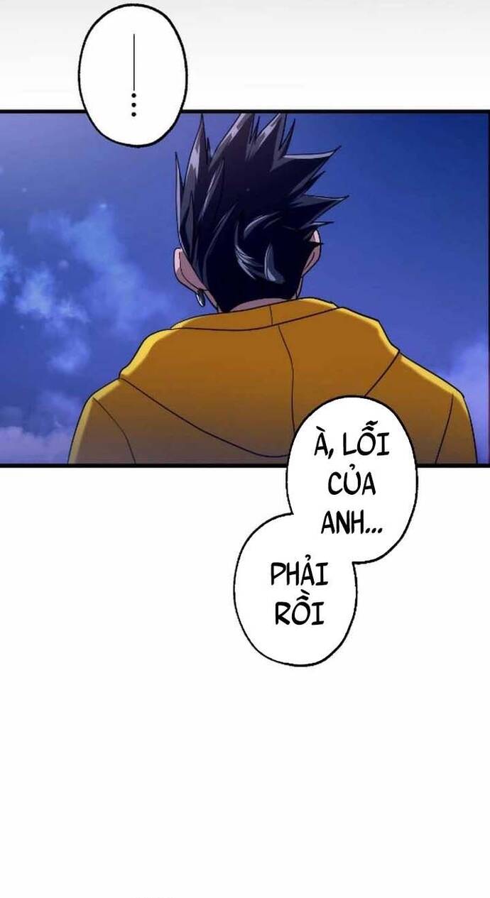 Kế Thừa Thần Khí Viễn Cổ (Artifact) Chap 18 - Next Chap 19