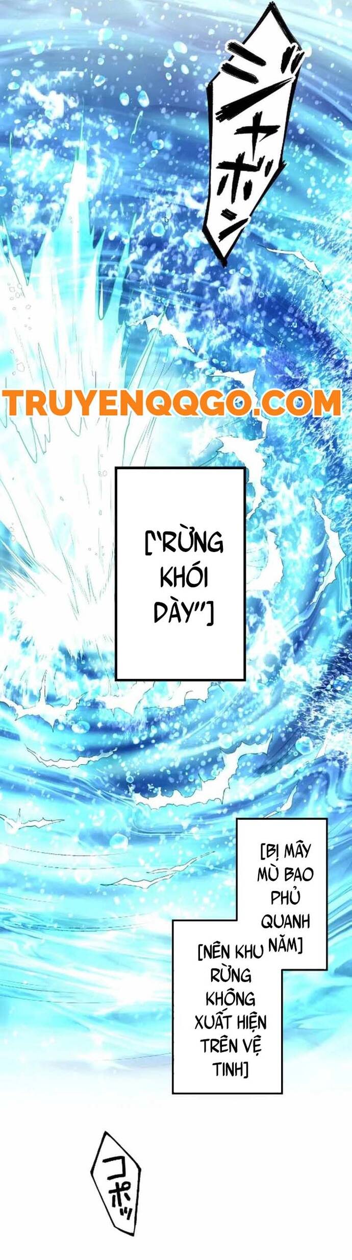 Kế Thừa Thần Khí Viễn Cổ (Artifact) Chap 19 - Next Chap 20