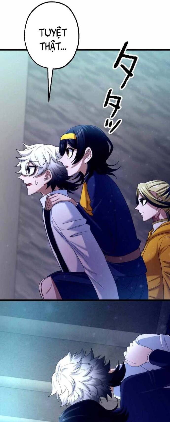 Kế Thừa Thần Khí Viễn Cổ (Artifact) Chap 20 - Next Chap 21