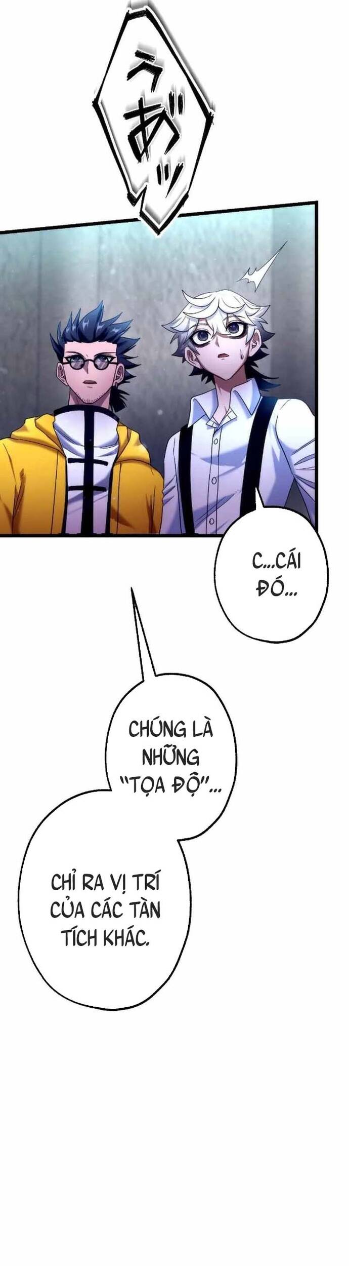 Kế Thừa Thần Khí Viễn Cổ (Artifact) Chap 21 - Next Chap 22