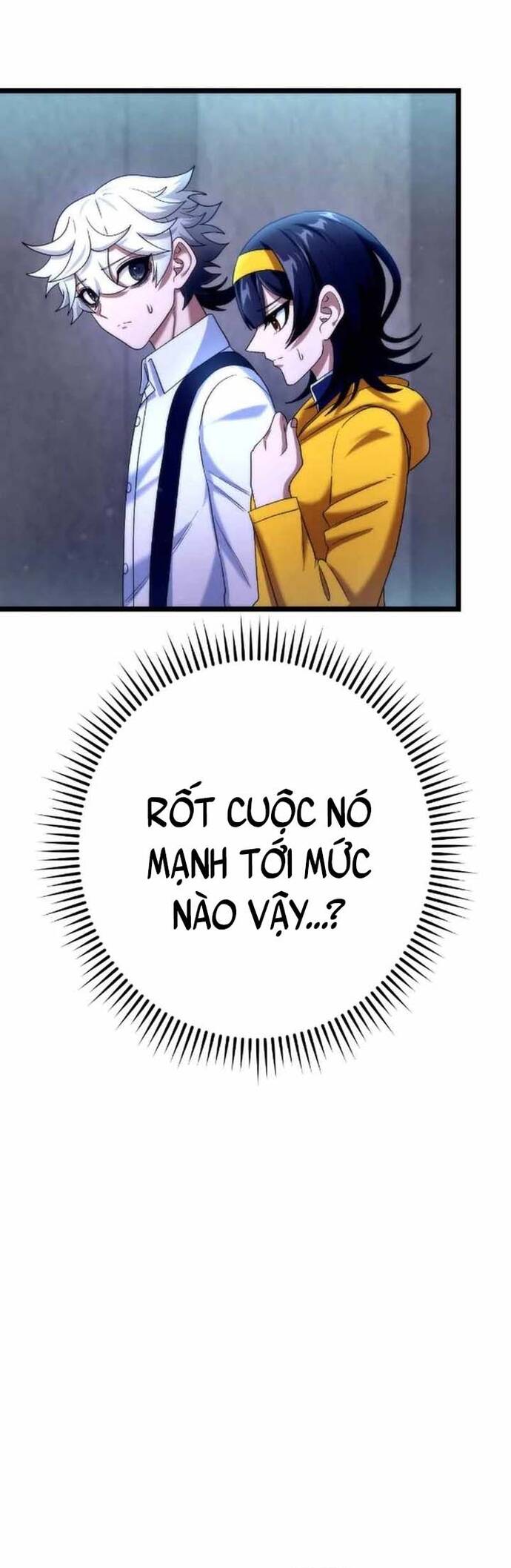 Kế Thừa Thần Khí Viễn Cổ (Artifact) Chap 21 - Next Chap 22