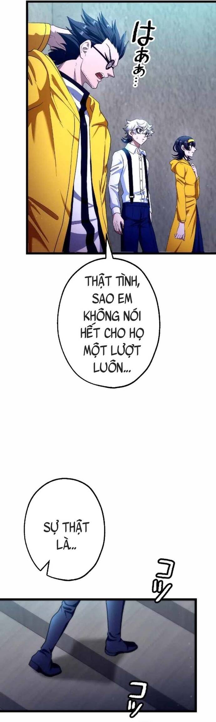 Kế Thừa Thần Khí Viễn Cổ (Artifact) Chap 21 - Next Chap 22