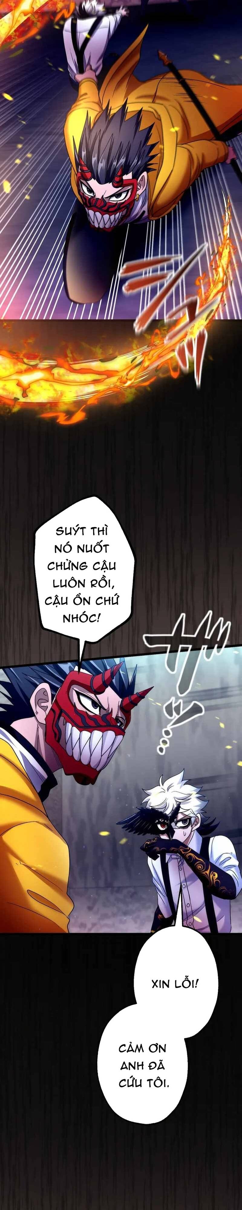 Kế Thừa Thần Khí Viễn Cổ (Artifact) Chap 22 - Next Chap 23